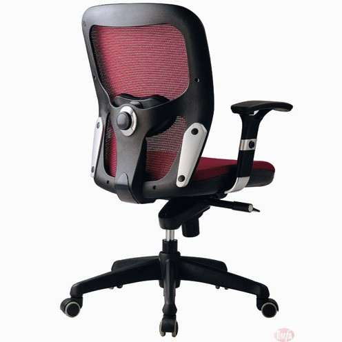 TF0203 Denmark Mesh Chair